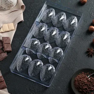 Шоколадное Яйцо